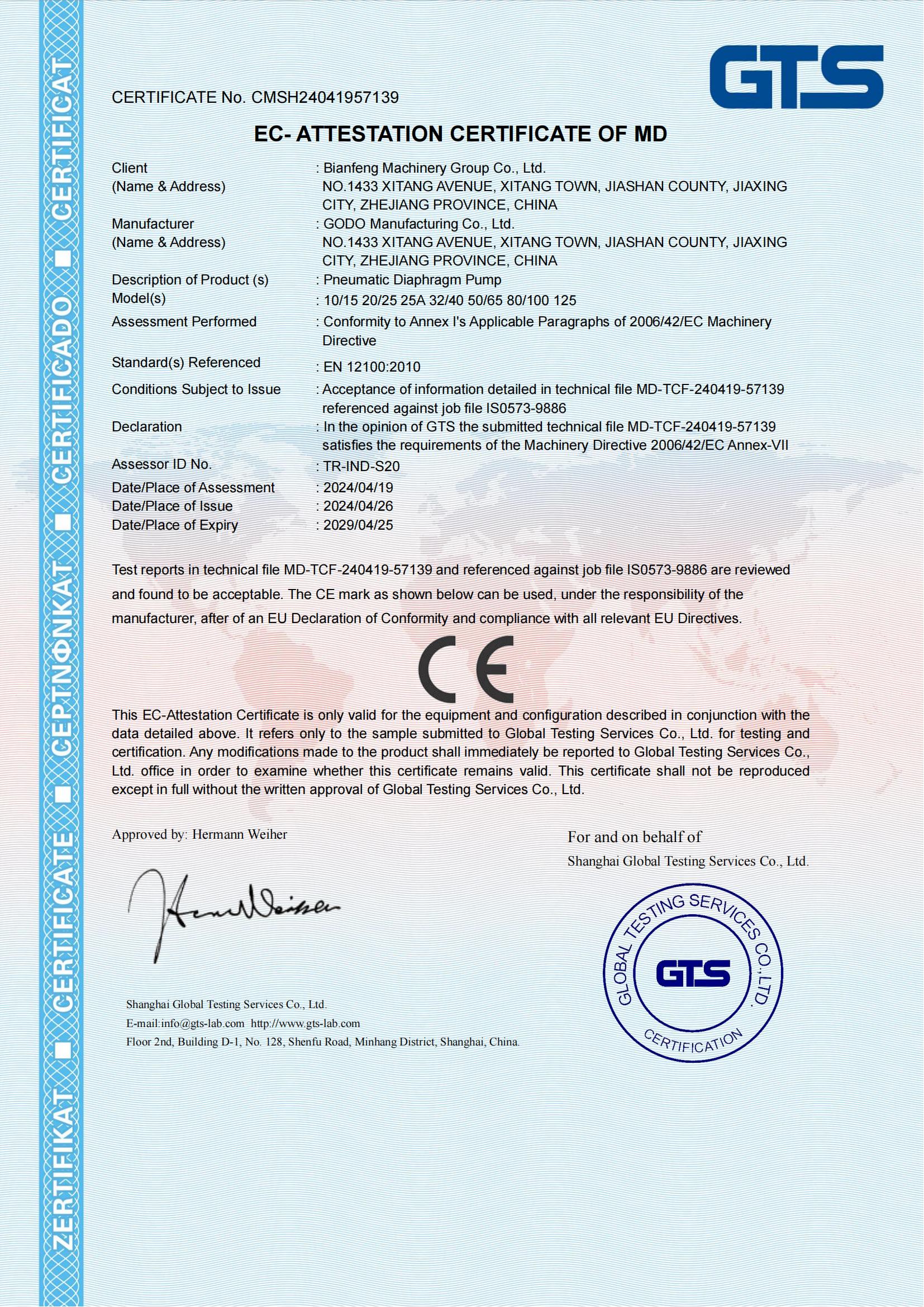 CE 氣動隔膜泵_00