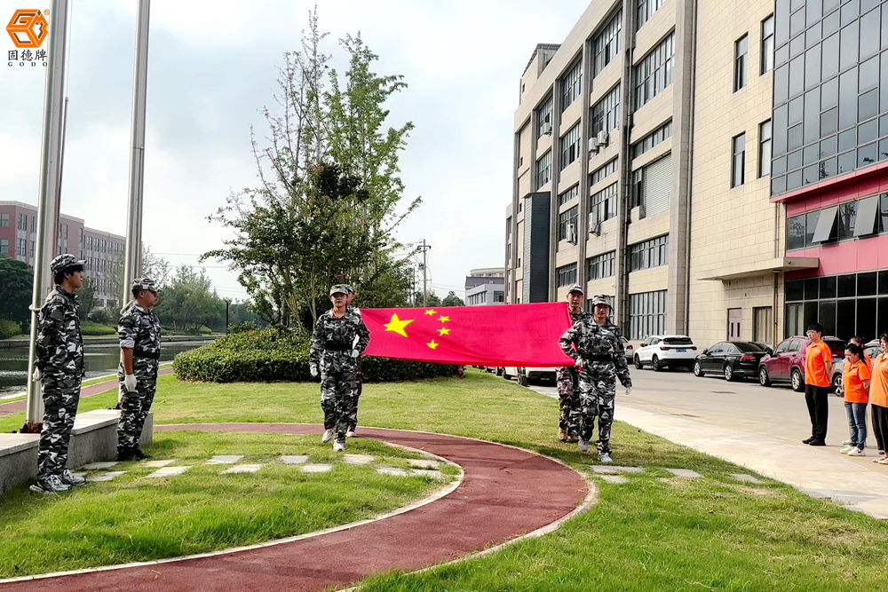 2024-09-30 082304 - frame at 0m0s