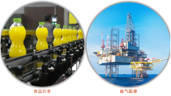 企業(yè)微信截圖_17393308736501