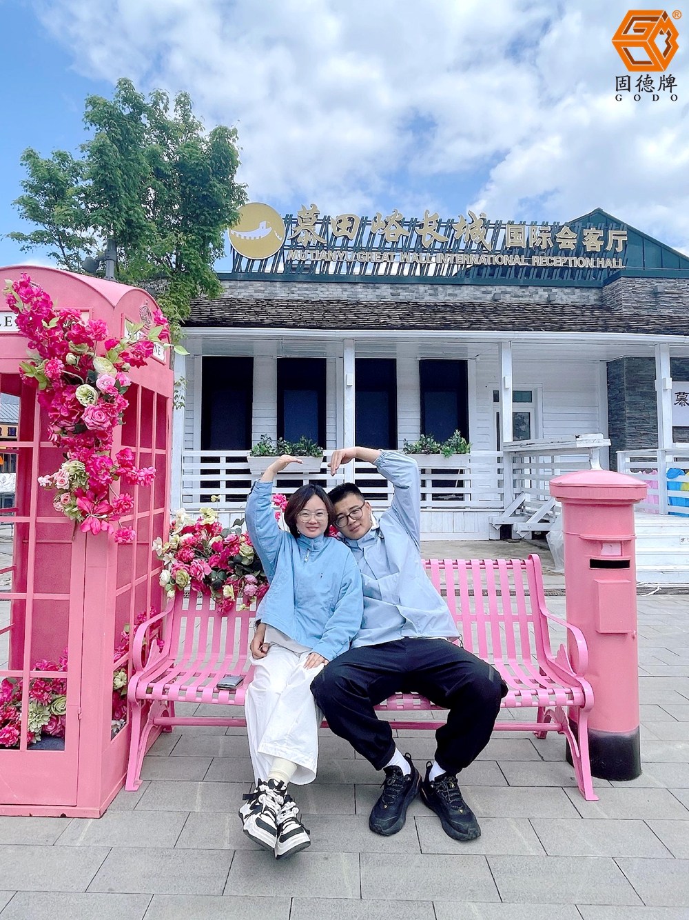 23b166c0fb55f25b6051da1727c05af6_compress