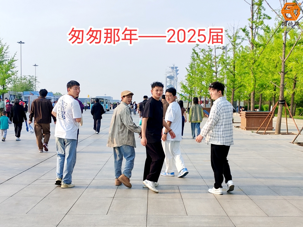 3ac4bb4cde45e775f8fe4acfc5679ce4_origin(1)