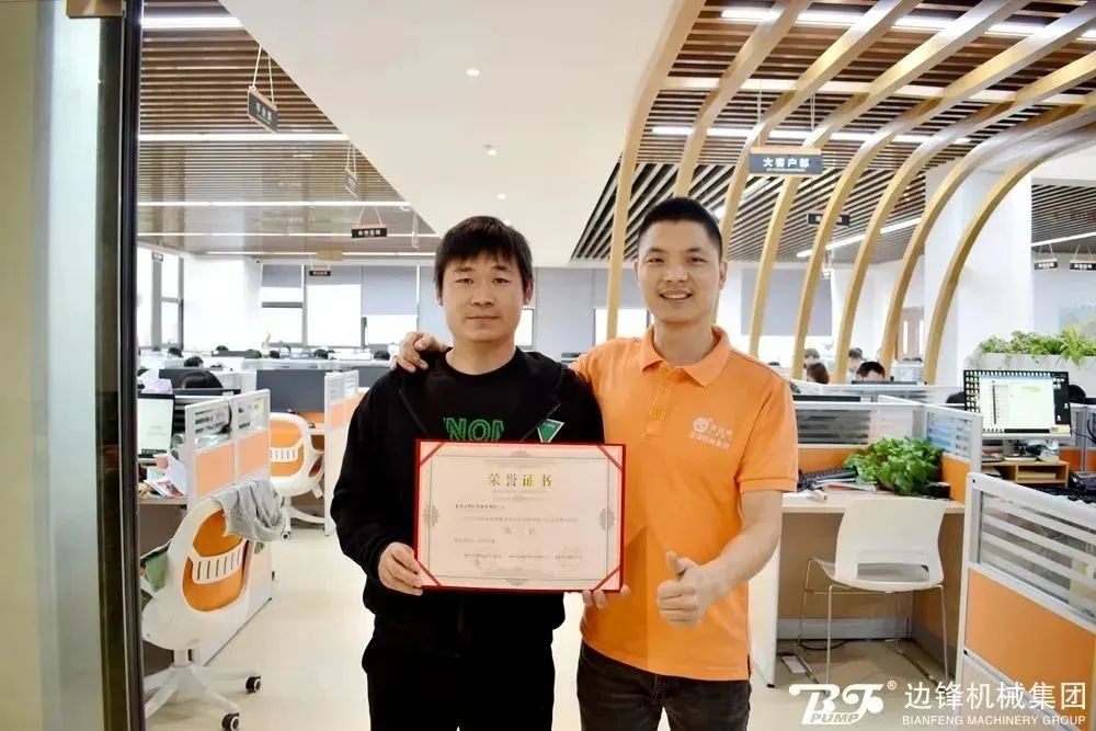 邊鋒機(jī)械集團(tuán),固德牌,隔膜泵,隔膜泵廠家,消防技能比武