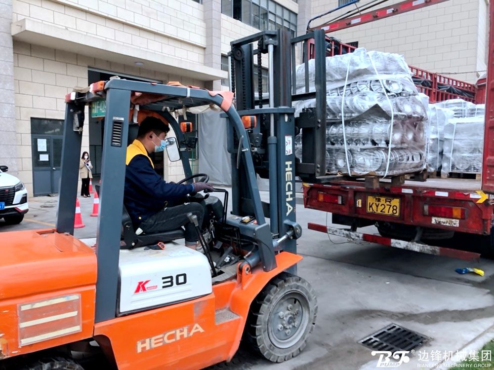 邊鋒機械集團,固德牌,隔膜泵,隔膜泵廠家,兔年開門紅