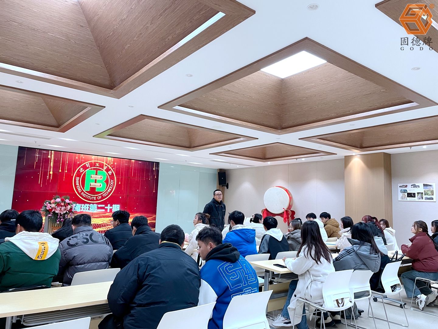 邊鋒工學(xué)院第二十期飛鷹班開(kāi)課啦