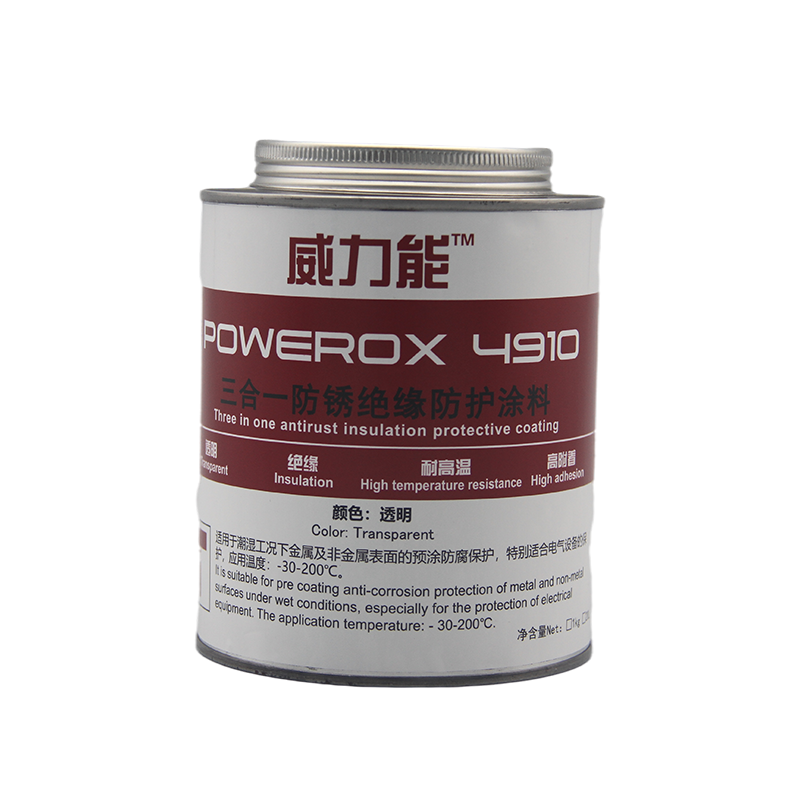 邊鋒機(jī)械集團(tuán)亮相菲律賓馬尼拉水處理展覽會(huì)