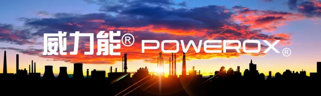 熱烈歡迎昆明冶專趙文亮校長(zhǎng)蒞臨指導(dǎo)