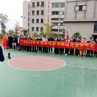 贊！消防技能大比武，共筑安全防火墻