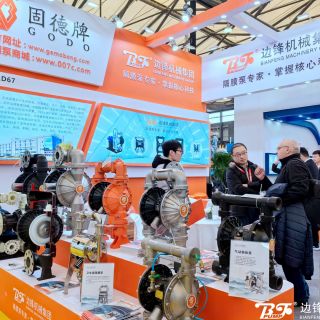 中國國際涂料展 || 邊鋒隔膜泵與您共享中國機(jī)遇，共創(chuàng)美好未來